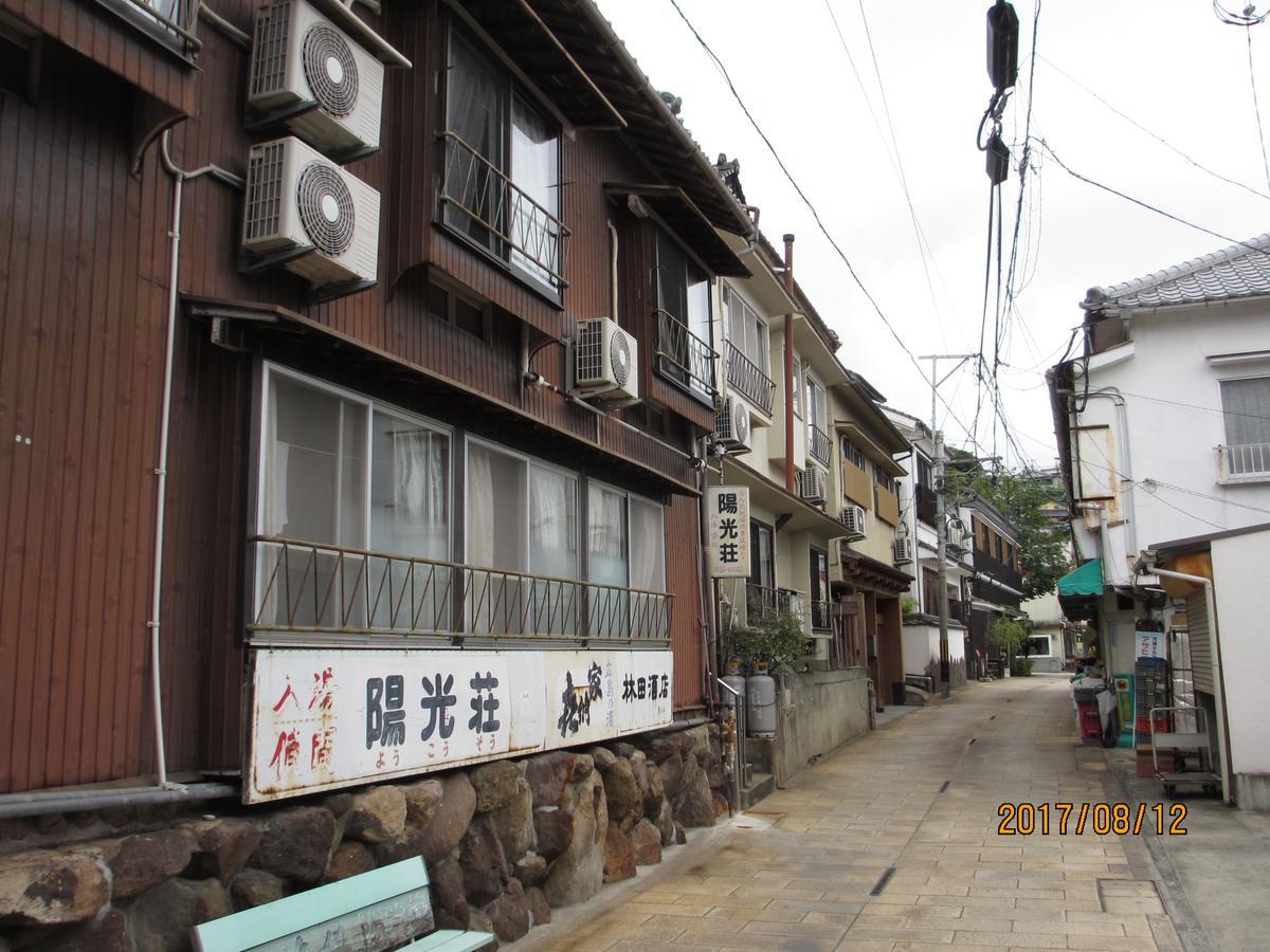בפו Yokoso Ryokan מראה חיצוני תמונה
