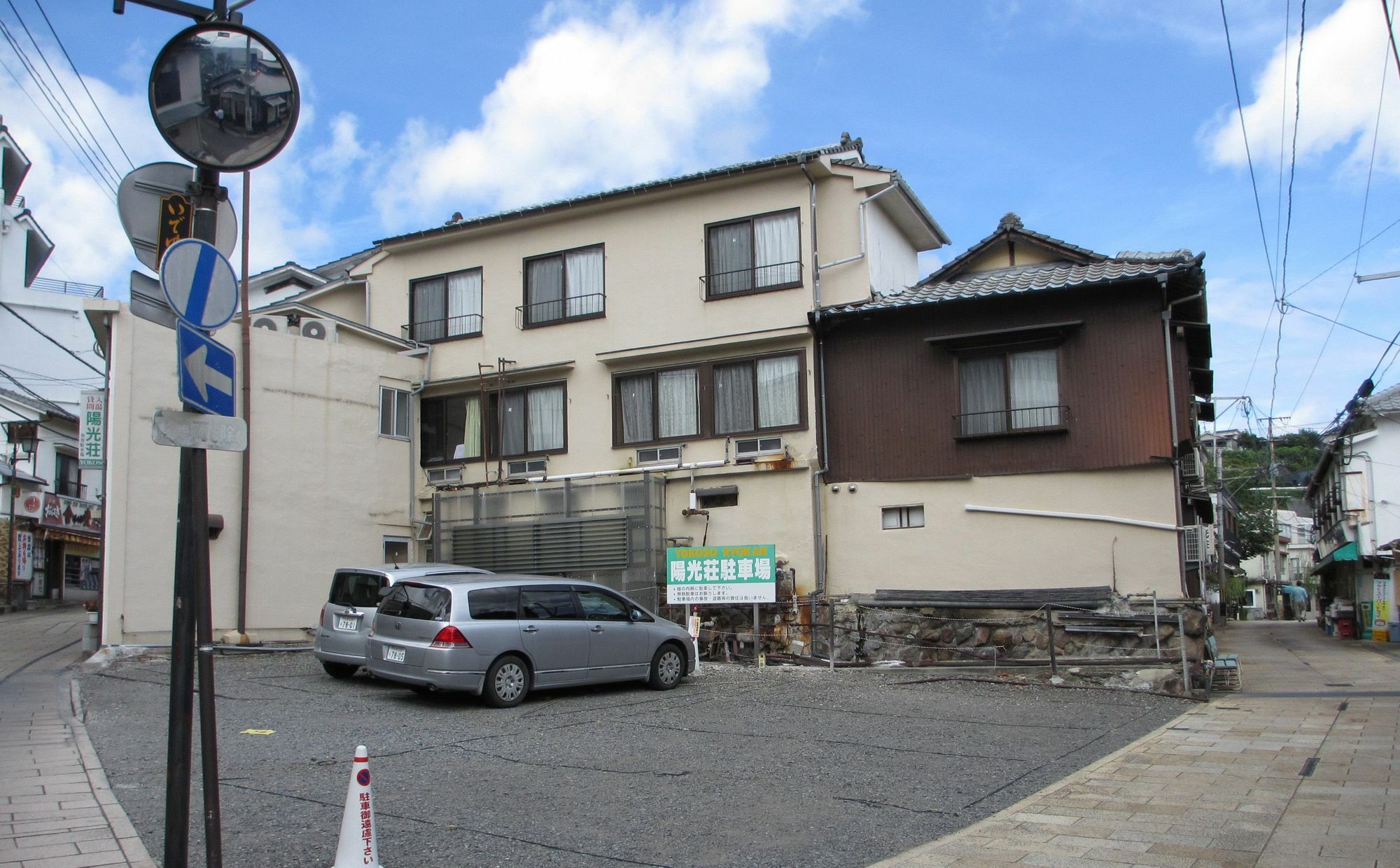 בפו Yokoso Ryokan מראה חיצוני תמונה
