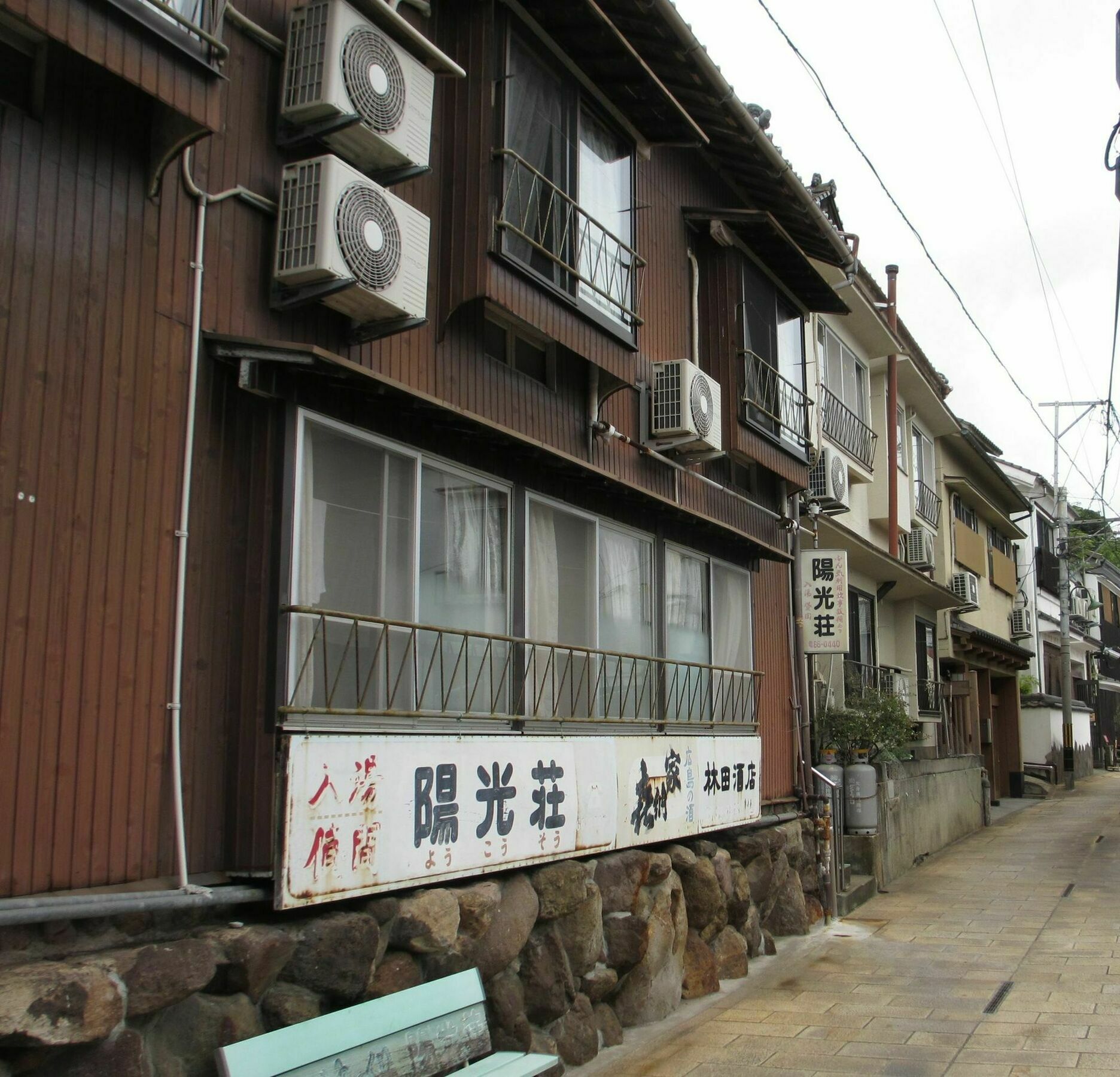 בפו Yokoso Ryokan מראה חיצוני תמונה